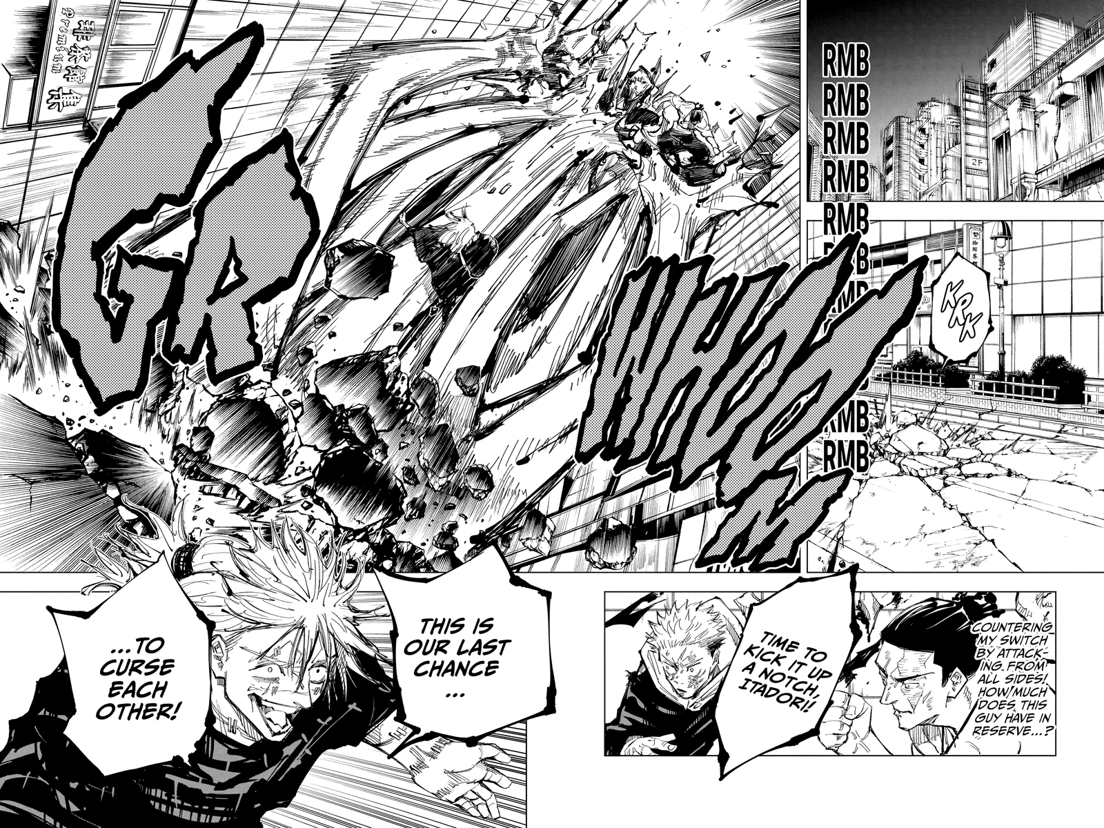 Jujutsu Kaisen Manga Online